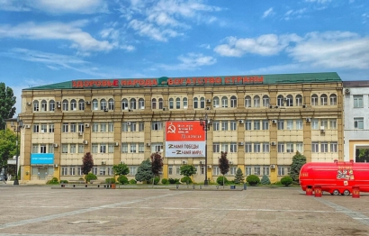 University Building